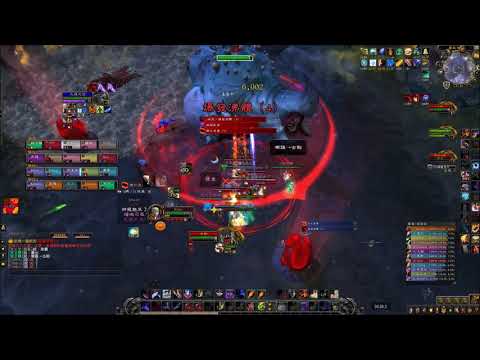 Mythic G'huun Rogue POV