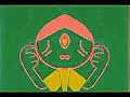 PBS Kids Dash Logo In Clearer Dropelts Field Day Major High Major