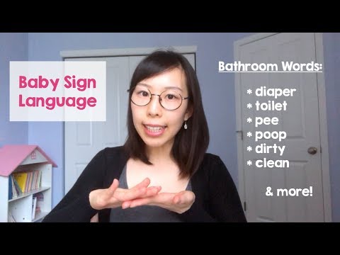 Asl Bathroom