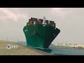 NOVA Why Ships Crash Preview