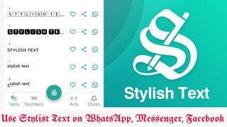 How to Send Stylish Text on WhatsApp, Messenger, Facebook | Use Stylish Text app 2020