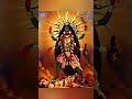 Sada Teri Jyoti Jagi Paayi Teri Jai Ho Kalka Mai