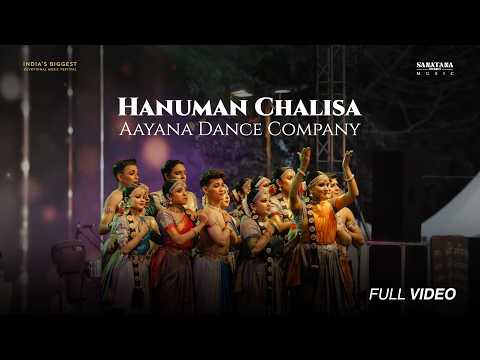 Hanuman Chalisa — Live Dance Performance