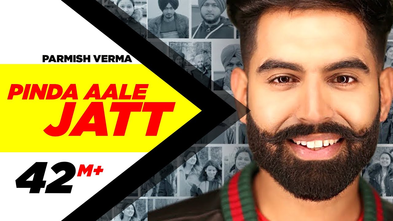 Pinda Aale Jatt Lyrics | Dil Diyan Gallan | Parmish Verma