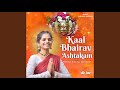 Kaal Bhairav Ashtakam