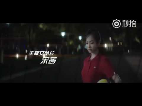 Victoria f(x) - Beat The Champions Promotional Video