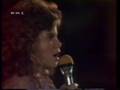Nikka Costa - On my Own (Audio Digital Remastered ...