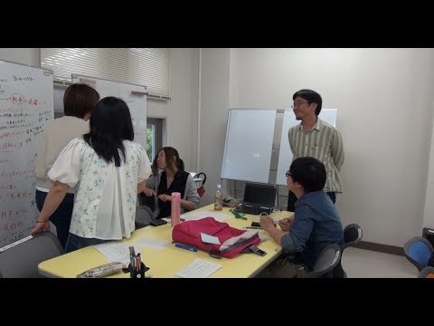 Welcome to 授業　地域デザイン科学部「ソーシャルスキル演習」（宇都宮大学授業紹介）