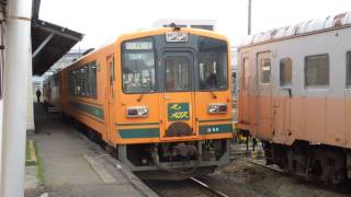 preview picture of video '津軽鉄道3両編成普通列車 津軽五所川原駅発車 Tsugaru Railway'