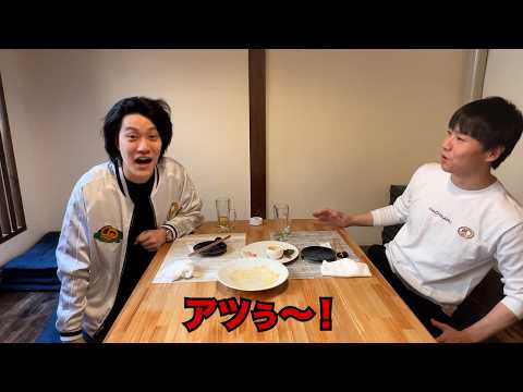 恩師と昔の熱い話をしたら四兄弟やM-1R-1優勝時の知られざる秘話が飛び出した