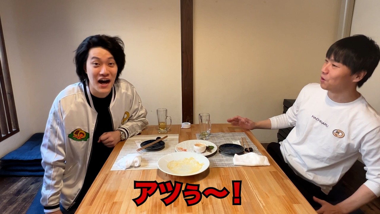 恩師と昔の熱い話をしたら四兄弟やM-1R-1優勝時の知られざる秘話が飛び出した