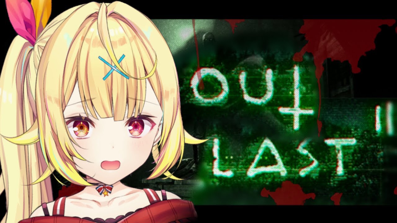 【Outlast2】最恐ホラー！この村狂ってる・・・！【にじさんじ/星川サラ】