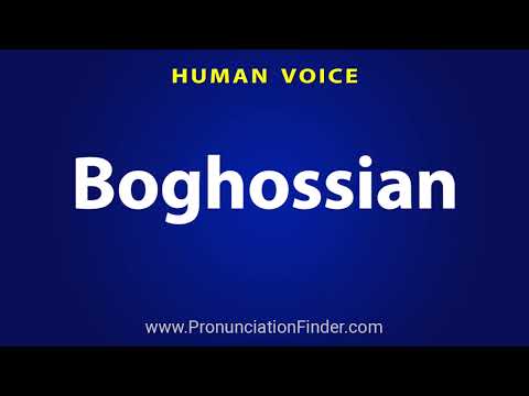 How To Pronounce Boghossian