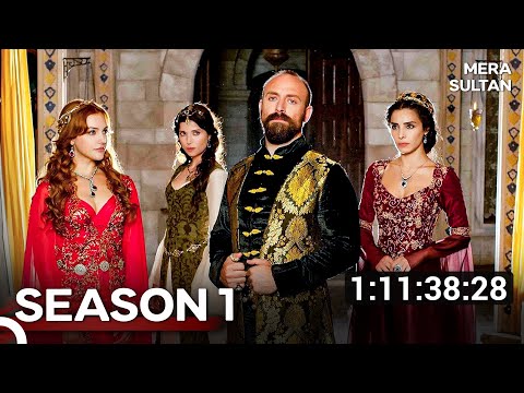 Mera Sultan Season 1 All Episodes