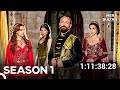 Mera Sultan Season 1 All Episodes