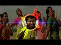 Oor Oram Puliyamaram Remix Using Headphone Dj Mix