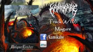 Kamikabe - Aberration of Man (Full Album) (2012) (HD)