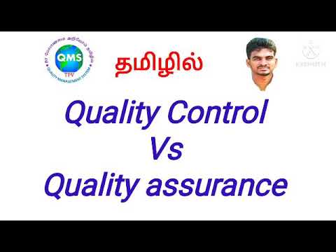 Quality assurance Vs quality control / QA Vs QC/ QA Vs QC in Tamil/