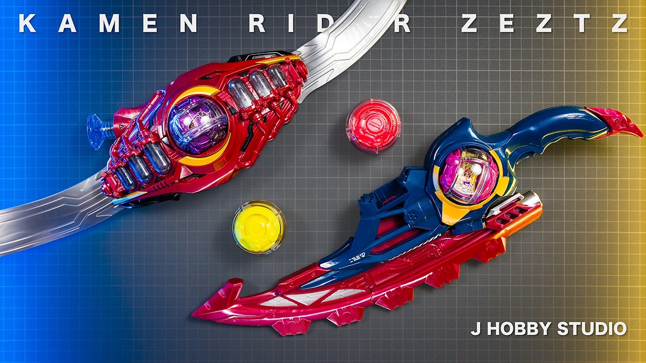 DXロードインヴォーカー&ブレイカムブレイカー