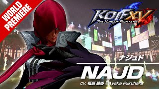 Трейлер следующего DLC-персонажа The King of Fighters XV по имени Неджд
