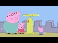 Peppa Pig Official Channel Peppa Pig S And George S Dino Adventures Peppa Pig Official