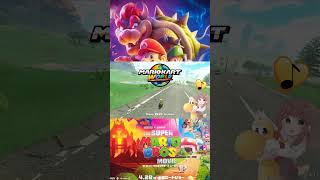 マリオ映画勢は絶対反応する（ここスキ♪）【マリオカートワールド】#mariokartworld #shorts