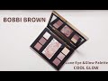 BOBBI BROWN COOL GLOW by ciel_h����