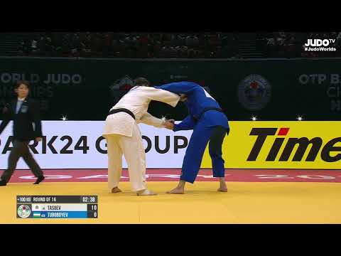 И. Тасоев – М. Туробоев | +100кг | 1/16 Финала | ЧМ-2025