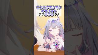 - 覚えた日本語でなんとか注文したいBiboo #hololive #ホロライブ #ニンニク入れますか #hololiveen