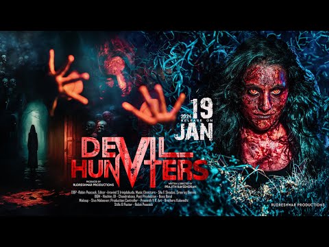 Prajith Raveendran Devil Hunte...
