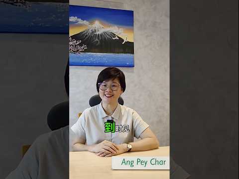 如何停止过度思考