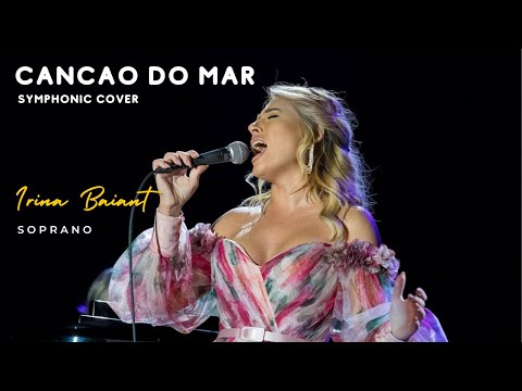 Cancao do mar - Irina Baianț and Orchestra Simfonica Bucuresti I Amazing symphonic cover