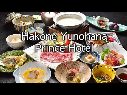 "Hakone Yunohana Prince Hotel"
