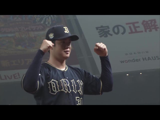 バファローズ・太田椋選手ヒーローインタビュー 7月16日 埼玉西武ライオンズ 対 オリックス・バファローズ