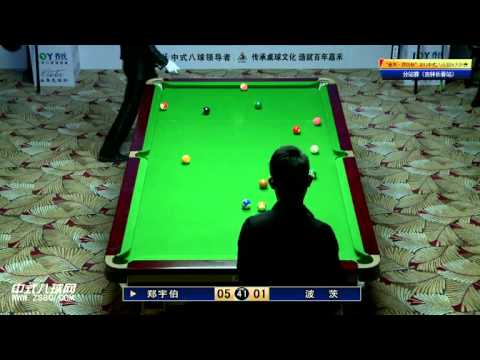 Gareth Potts VS Zheng Yubo Part 1