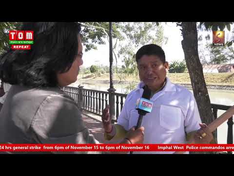 ENGLISH NEWS 7 PM  13 November 2018