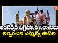 BJP MLA Etela Rajender Pays Tribute To B R Ambedkar Statue At Malkajgiri Telangana YOYO TV