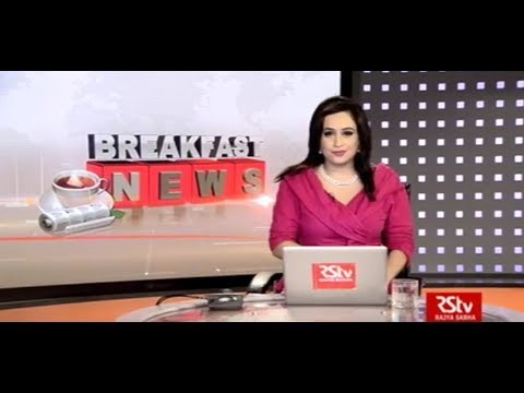 English News Bulletin – Oct 15, 2018 (8 am)