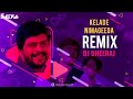 KELADE NIMAGEEGA REMIX DJ DHEERAJ SHANKAR NAG DOWNLOAD LINK IN DESCRIPTION Visual Sumanth Naik