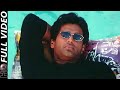 Hum Tum Dono Mil Gaye Judge Mujrim 1997 Jolly Mukharjee Sunil Shetty Ayesha Jhulka Full HD