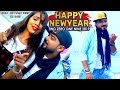 Happy New Year Two Zero One Nine (2019) - Amit Singh Ammy - Hindi Party Songs 2019