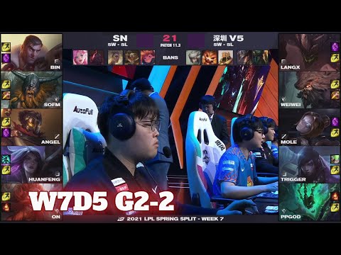 SN vs V5 - Game 2 | Week 7 Day 5 LPL Spring 2021 | Suning vs Victory Five G2
