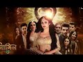 Naagini 3 Om Sivaya Namaha Song Colors Tamil