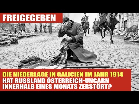 Die Schlacht um Lemberg: Wie eine Stadt das Schicksal von vier Reichen veränderte