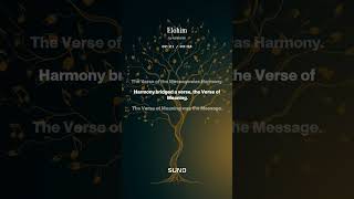 Elohim