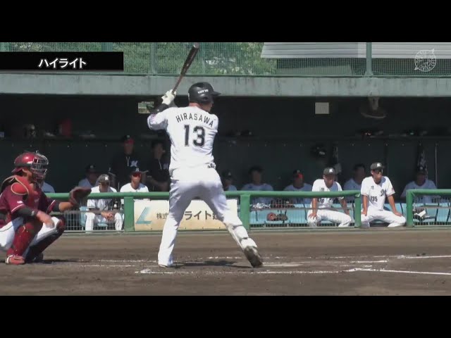 【ファーム】9月17日 千葉ロッテマリーンズ 対 東北楽天ゴールデンイーグルス ハイライト