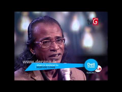Pin Manda Ranga Bumiye - Senanayake Weraliyadda @ Dell Studio Season 02 ( 18-12-2015 ) Episode 12