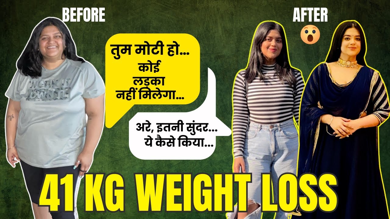 Fat to Fit Kopal Agarwal I 101 60 I 41 Kg Weight Loss Transformation Story