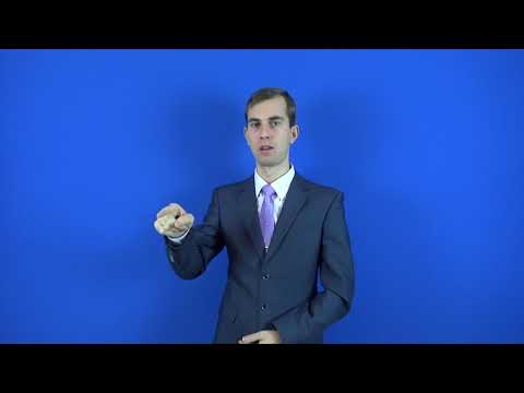 интеллигенция