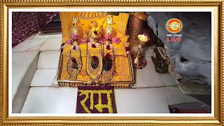 Download lagu Live: Maa Vaishno Devi Aarti From Bhawan | माता वैष्णो देवी आरती | 18 December 2025 mp3 Download lagu Live: Maa Vaishno Devi Aarti From Bhawan | माता वैष्णो देवी आरती | 18 December 2025 mp3